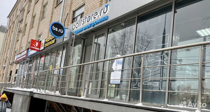 iPad mini 6 Рассрочка Онлайн