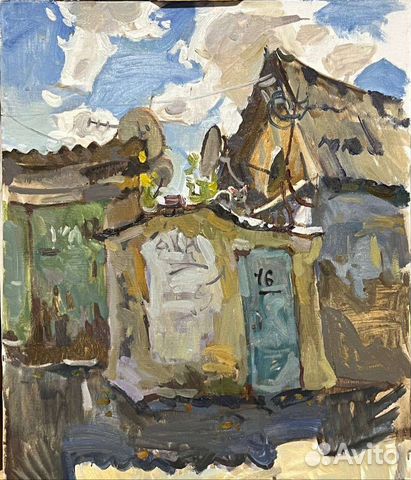 Ул.Эскадронная 16. Симферополь