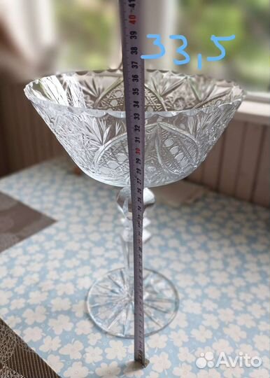 Ваза хрустальная на ножке