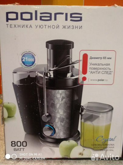 Соковыжималка Polaris новая
