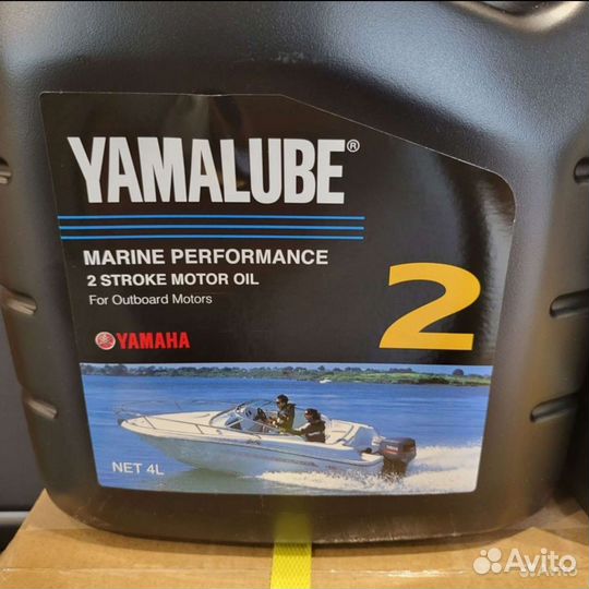 Масло Yamalube 2T 4л для лодочных моторов