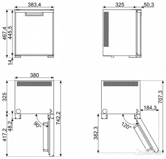 Минибар Smeg MTE30