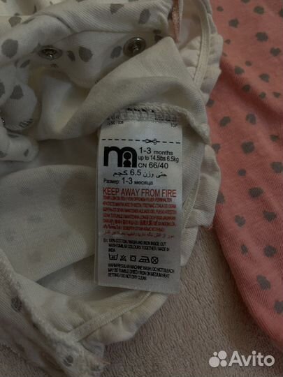 Продам 2 песочника для девочки