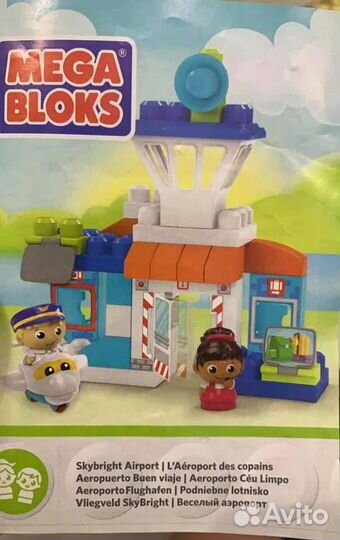 Конструктор для маленьких bauer Mega blocks