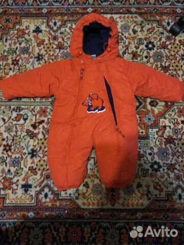 Зимний комбинезон