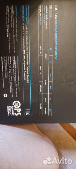 Корректор ортопедический