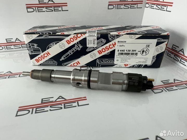 Форсунка 0445120391