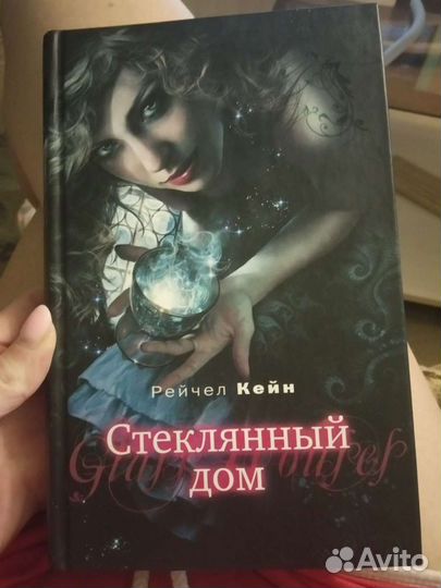 Книги разные