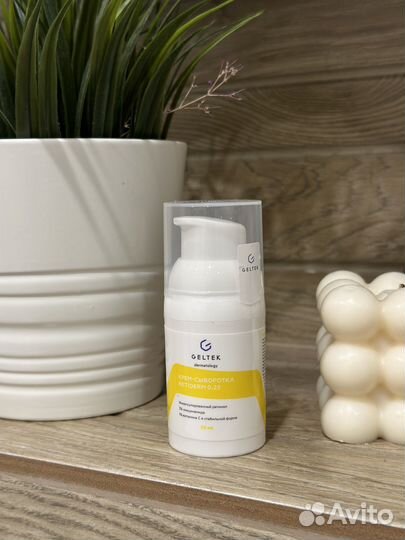 Крем для лица Гельтек anti-age retiderm