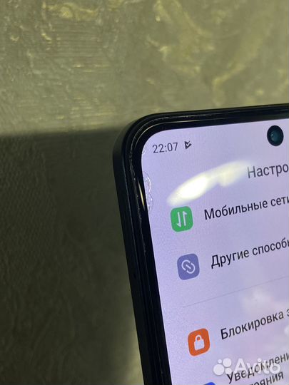 Xiaomi Redmi Note 12, 6/128 ГБ