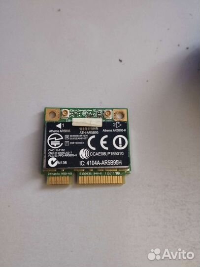 Atheros ar5b95