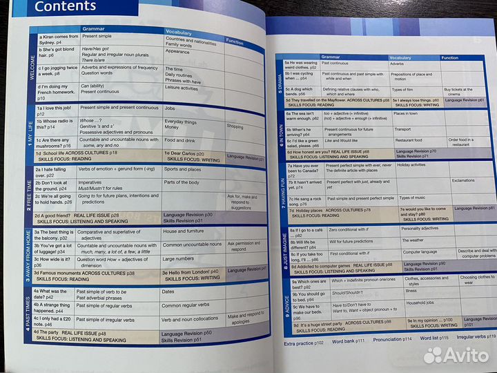 Live beat 2 новый комплект