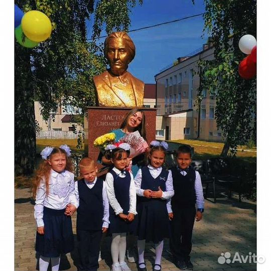 Репетитор начальных классов,логопед - дефектолог