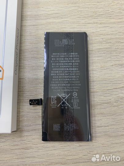 Аккумулятор iPhone 7 Оригинал