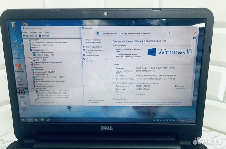 Dell Inspiron 15-3521/Core i7-3517U/RAM 6gb/SSD