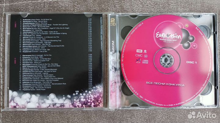 CD Eurovision 2010. Все песни конкурса. 2CD