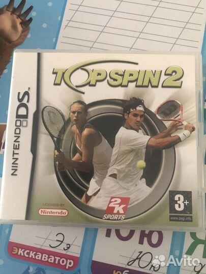 Top spin 2 (nintendo DS)