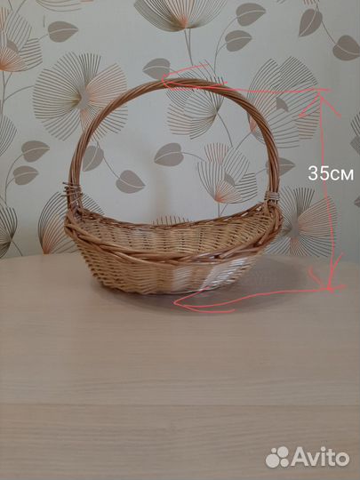 Корзина плетеная