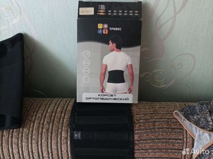 Корсет ортопедический