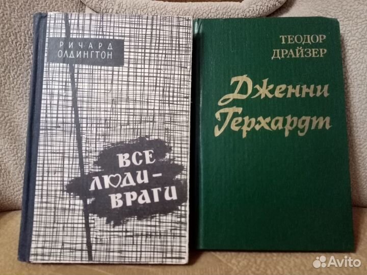 Книги Стивена Кинга и др. авторов