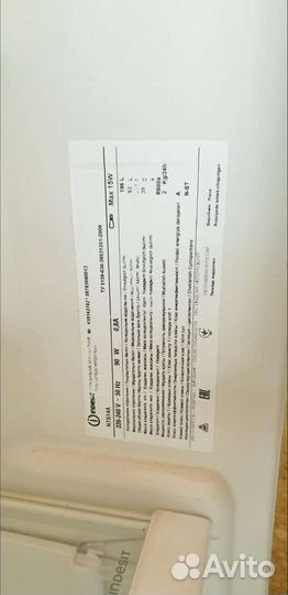 Холодильник бу