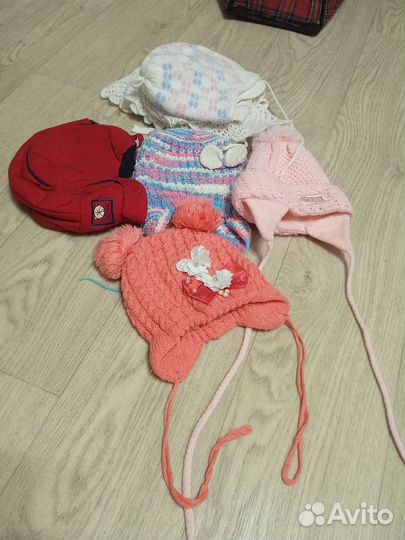 Сумка с вещами