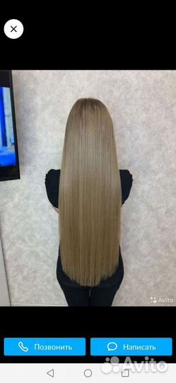 Наращивание волос