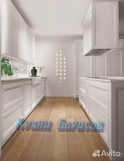 Кухня от производителя