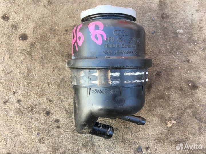 Бачок гидроусилителя Audi A6 C6 2006-2012г