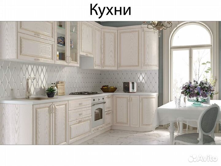 Графический дизайнер