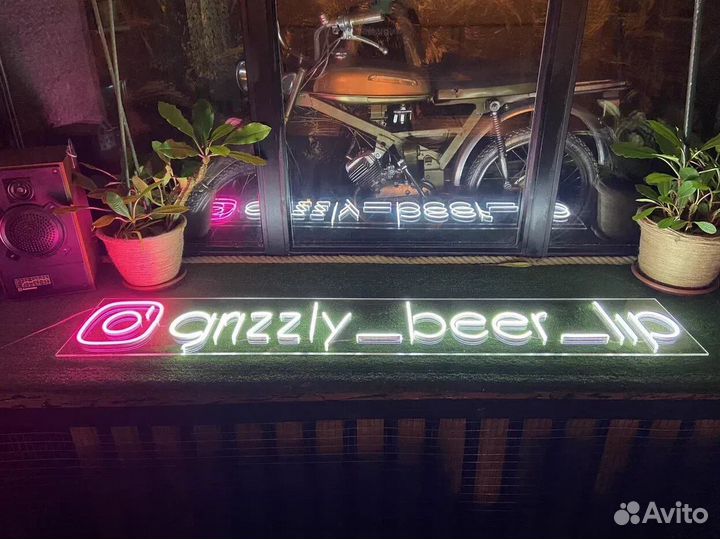 Гибкий неон 12v арт132