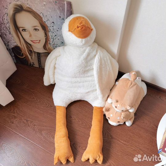 Гусь обнимусь 190 см игрушка мягкая