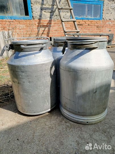 Фляга алюминиевая бу 40л