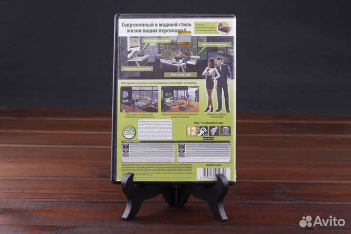 PC/MAC The Sims 3 Современная Роскошь EA DVD Box R