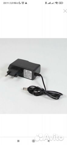 Блок питания 12v 1а