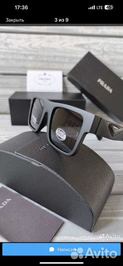 Солнцезащитные очки Prada