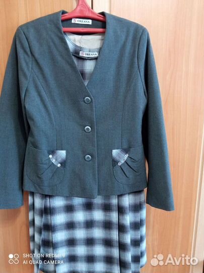 Школьная форма на рост от 134 до 146