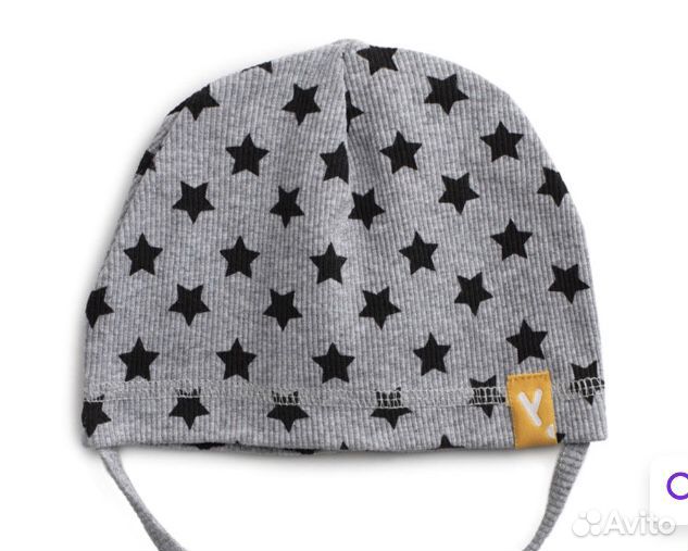 Шапка детская 2 шт