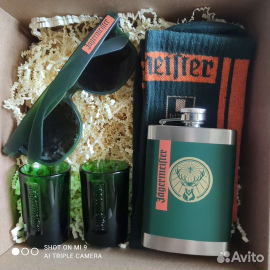 Подарочный набор Jagermeister