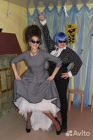 Праздник для вашего чуда