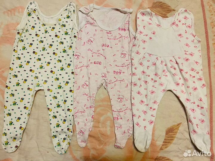 Детские вещи пакетом