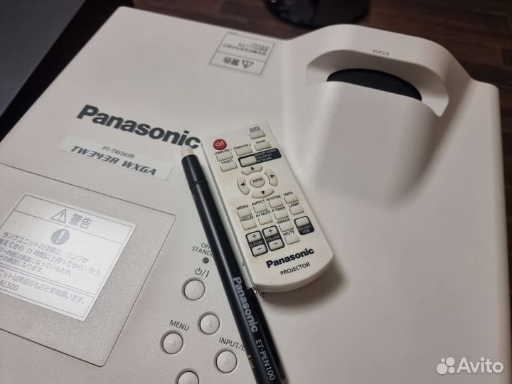 Проектор Panasonic PT-TW343R