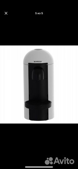Кофемашина nespresso vertuo plus