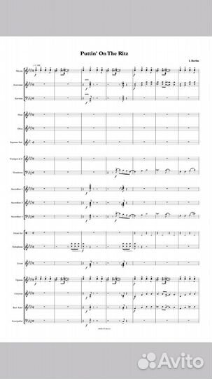 Набор нотного текста любой сложности