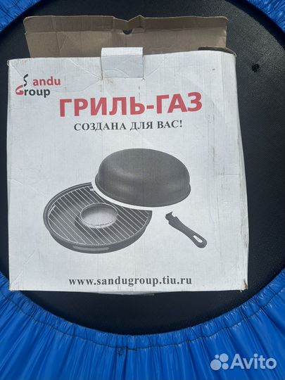 Гриль-газ сковорода