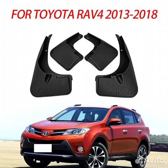 Брызговики Toyota RAV4 XA40