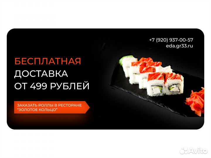 Создание сайтов на Тильда для вашего бизнеса