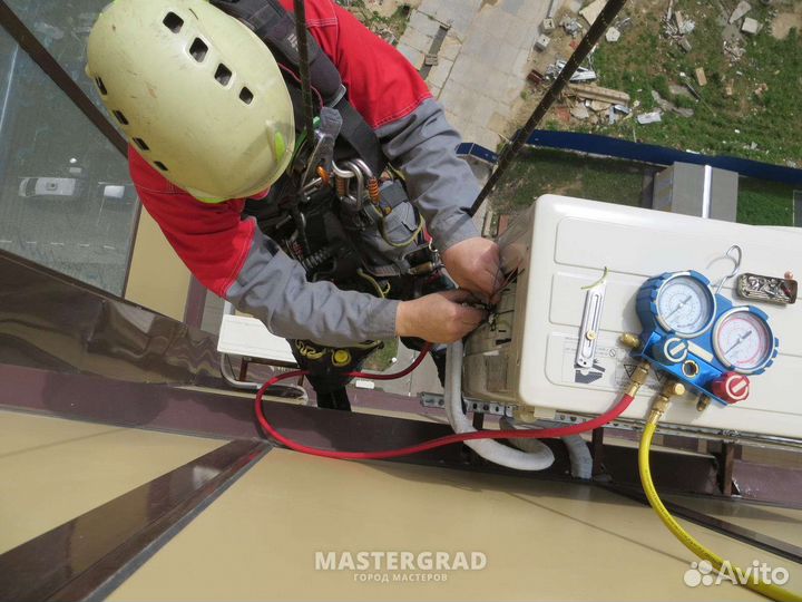 Заправка фреоном сплит систем
