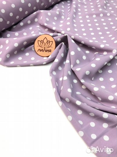 Ткань Супер-софт Ниагара