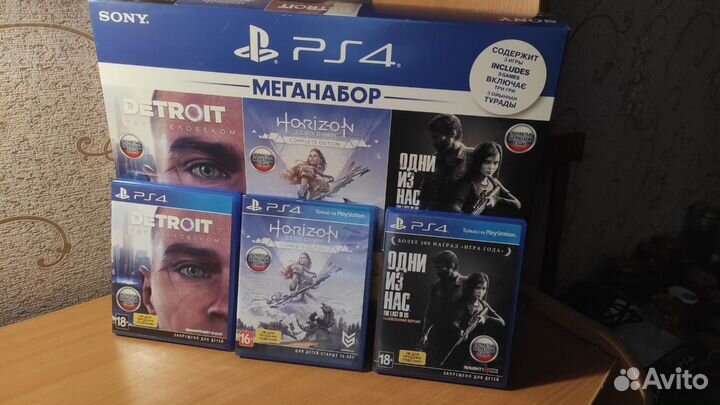 Sony playstation 4 HDR 1TR